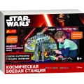 Космическая боевая станция STAR WARS Creative 15162001Р
